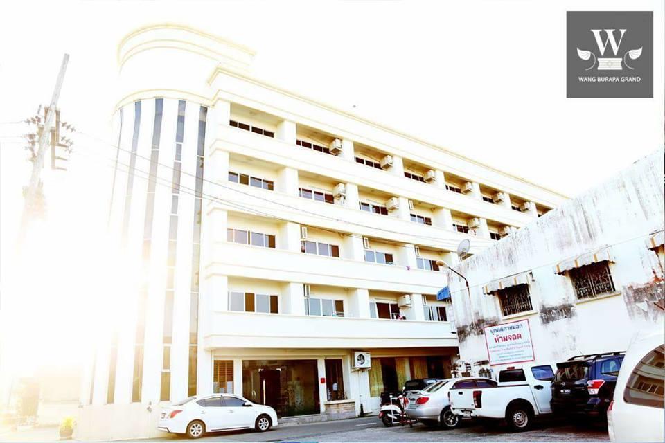 Wangburapa Grand Hat Yai Exterior foto